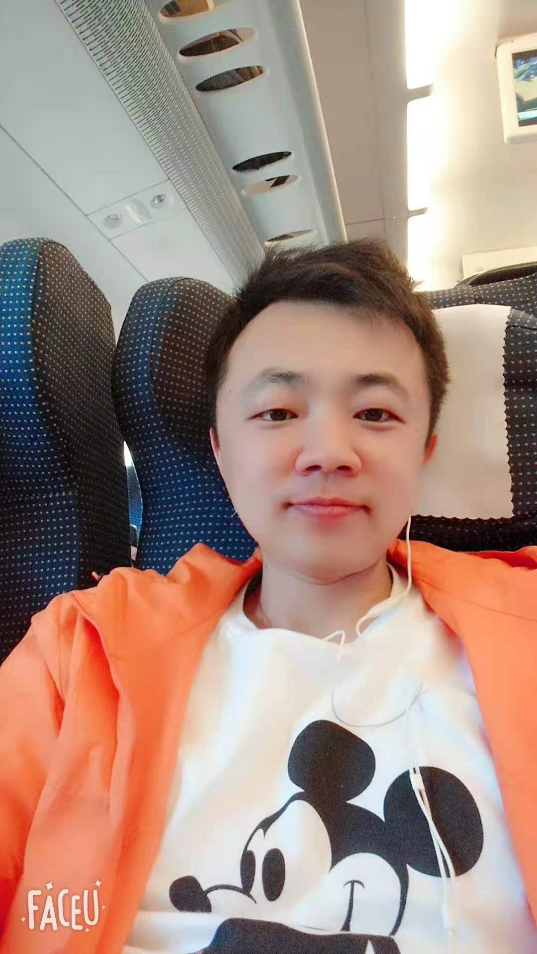 田磊